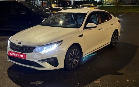 KIA Optima IV, 2018 год, 1 350 000 рублей, 2 фотография