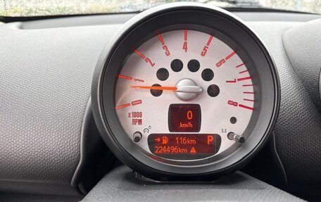 MINI Countryman I (R60), 2012 год, 1 350 000 рублей, 38 фотография