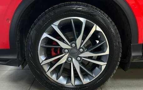 Geely Coolray I, 2023 год, 1 862 000 рублей, 9 фотография