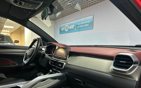 Geely Coolray I, 2023 год, 1 862 000 рублей, 16 фотография