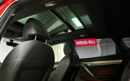 Geely Coolray I, 2023 год, 1 862 000 рублей, 14 фотография