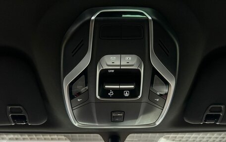 Geely Coolray I, 2023 год, 1 862 000 рублей, 21 фотография