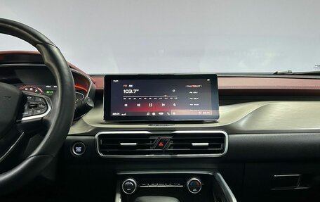 Geely Coolray I, 2023 год, 1 862 000 рублей, 22 фотография