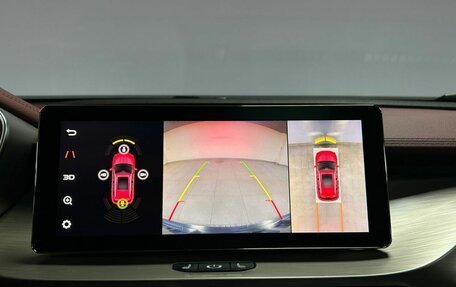 Geely Coolray I, 2023 год, 1 862 000 рублей, 24 фотография