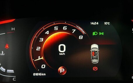 Geely Coolray I, 2023 год, 1 862 000 рублей, 20 фотография