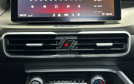 Geely Coolray I, 2023 год, 1 862 000 рублей, 25 фотография