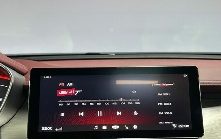 Geely Coolray I, 2023 год, 1 862 000 рублей, 23 фотография