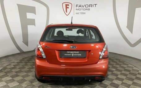 KIA Rio II, 2010 год, 544 000 рублей, 3 фотография