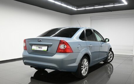 Ford Focus II рестайлинг, 2010 год, 545 000 рублей, 2 фотография