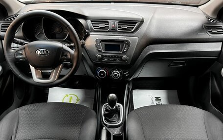 KIA Rio III рестайлинг, 2013 год, 545 000 рублей, 11 фотография