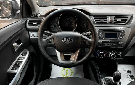 KIA Rio III рестайлинг, 2013 год, 545 000 рублей, 12 фотография