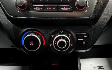 KIA Rio III рестайлинг, 2013 год, 545 000 рублей, 20 фотография