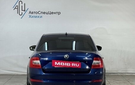 Skoda Octavia, 2014 год, 1 319 800 рублей, 12 фотография