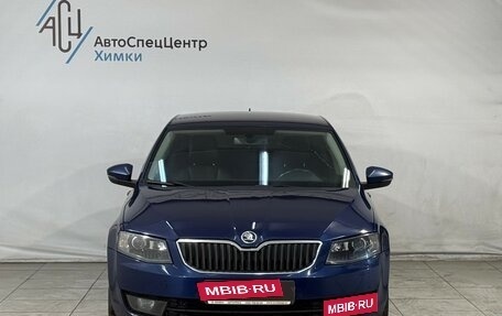 Skoda Octavia, 2014 год, 1 319 800 рублей, 11 фотография