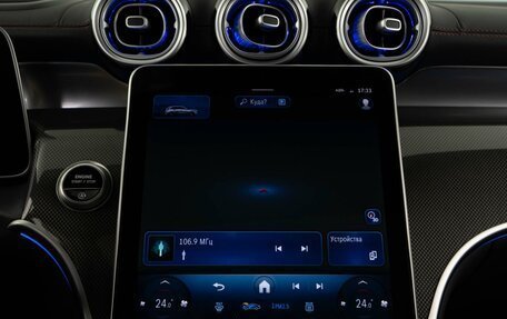 Mercedes-Benz GLC AMG, 2024 год, 10 558 097 рублей, 26 фотография