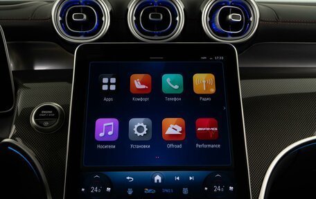 Mercedes-Benz GLC AMG, 2024 год, 10 558 097 рублей, 27 фотография