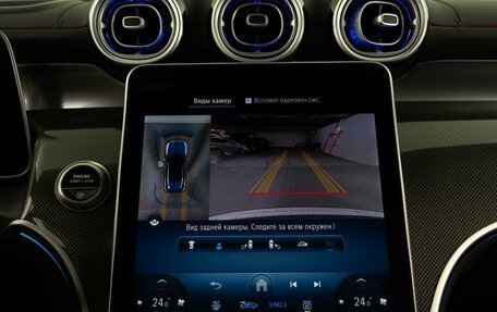 Mercedes-Benz GLC AMG, 2024 год, 10 558 097 рублей, 21 фотография