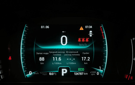 Chery Tiggo 7 Pro, 2021 год, 1 520 000 рублей, 10 фотография