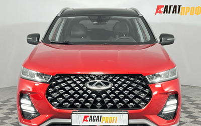 Chery Tiggo 7 Pro, 2021 год, 1 520 000 рублей, 1 фотография