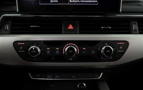 Audi A4, 2020 год, 2 683 097 рублей, 16 фотография