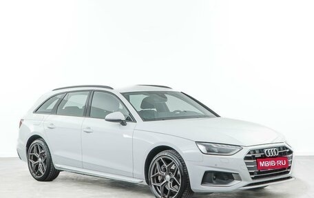Audi A4, 2020 год, 2 683 097 рублей, 1 фотография