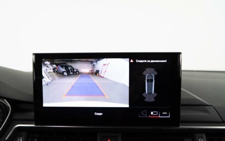 Audi A4, 2020 год, 2 683 097 рублей, 21 фотография