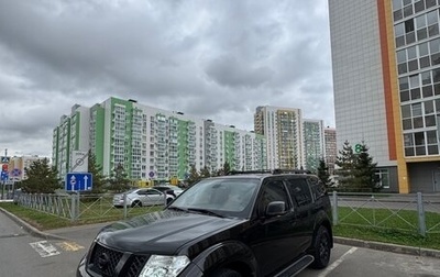 Nissan Pathfinder, 2011 год, 1 490 000 рублей, 1 фотография