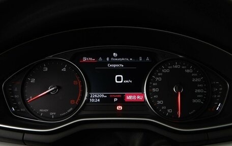 Audi A4, 2020 год, 2 683 097 рублей, 22 фотография