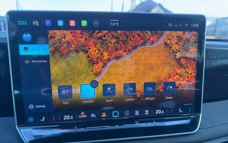 Volkswagen Tiguan, 2025 год, 4 750 000 рублей, 37 фотография