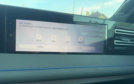 Volkswagen Tiguan, 2025 год, 4 750 000 рублей, 35 фотография