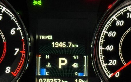 Mitsubishi ASX I рестайлинг, 2018 год, 1 872 000 рублей, 19 фотография