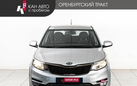 KIA Rio III рестайлинг, 2016 год, 1 165 000 рублей, 2 фотография
