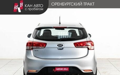 KIA Rio III рестайлинг, 2016 год, 1 165 000 рублей, 4 фотография