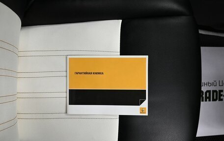 Renault Fluence I, 2013 год, 695 000 рублей, 19 фотография