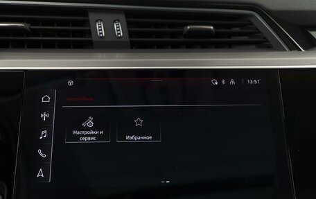 Audi e-tron Sportback I, 2020 год, 5 954 444 рублей, 29 фотография