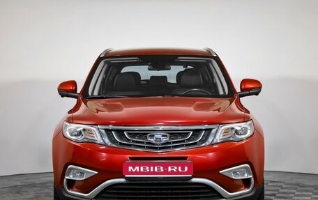 Geely Atlas I, 2019 год, 1 499 000 рублей, 2 фотография