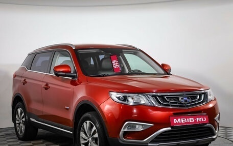 Geely Atlas I, 2019 год, 1 499 000 рублей, 3 фотография