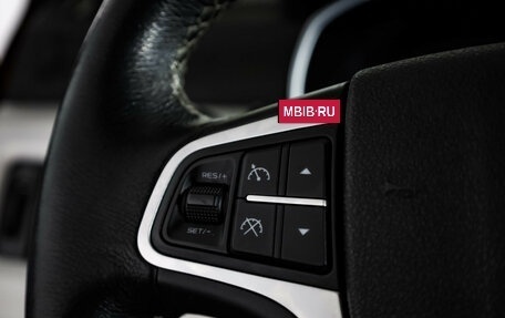 Geely Atlas I, 2019 год, 1 499 000 рублей, 11 фотография