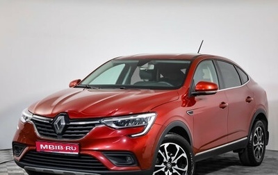 Renault Arkana I, 2020 год, 1 549 000 рублей, 1 фотография