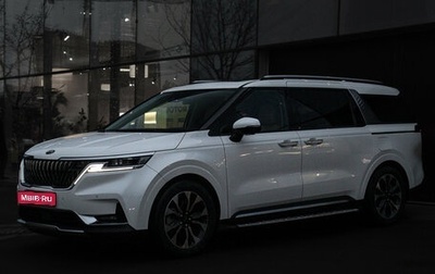 KIA Carnival, 2020 год, 4 500 000 рублей, 1 фотография