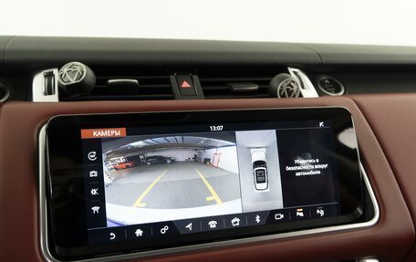 Land Rover Range Rover Sport II, 2018 год, 5 987 444 рублей, 29 фотография