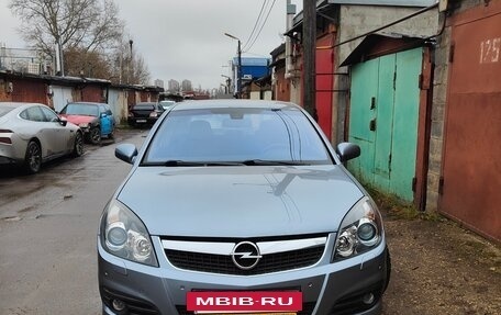 Opel Vectra C рестайлинг, 2008 год, 715 000 рублей, 2 фотография