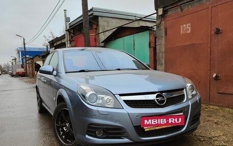Opel Vectra C рестайлинг, 2008 год, 715 000 рублей, 3 фотография