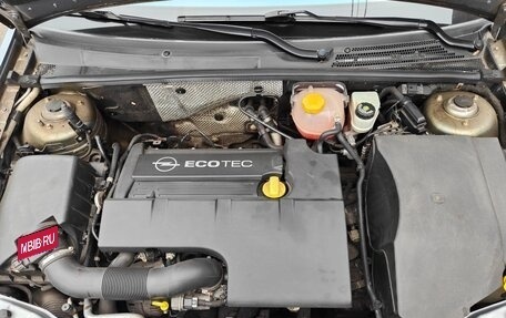 Opel Vectra C рестайлинг, 2008 год, 715 000 рублей, 9 фотография