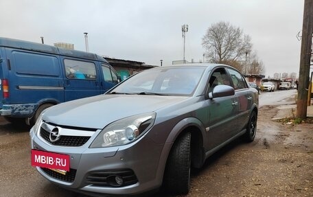 Opel Vectra C рестайлинг, 2008 год, 715 000 рублей, 13 фотография