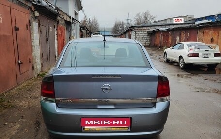 Opel Vectra C рестайлинг, 2008 год, 715 000 рублей, 15 фотография