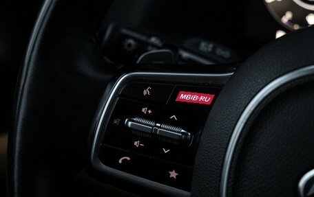 KIA Carnival, 2020 год, 4 500 000 рублей, 22 фотография