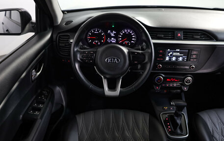 KIA Rio IV, 2021 год, 1 599 000 рублей, 10 фотография