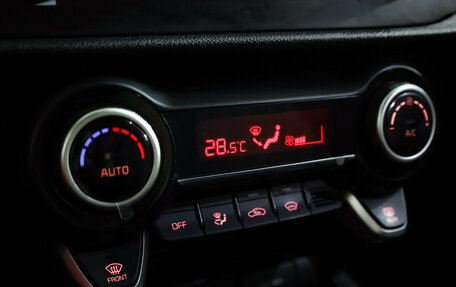 KIA Rio IV, 2021 год, 1 599 000 рублей, 14 фотография