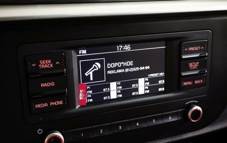 KIA Rio IV, 2021 год, 1 599 000 рублей, 13 фотография